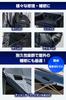 [Strong Adhesive x Waterproof Type] Repair Tape, Repair, Soft Material,