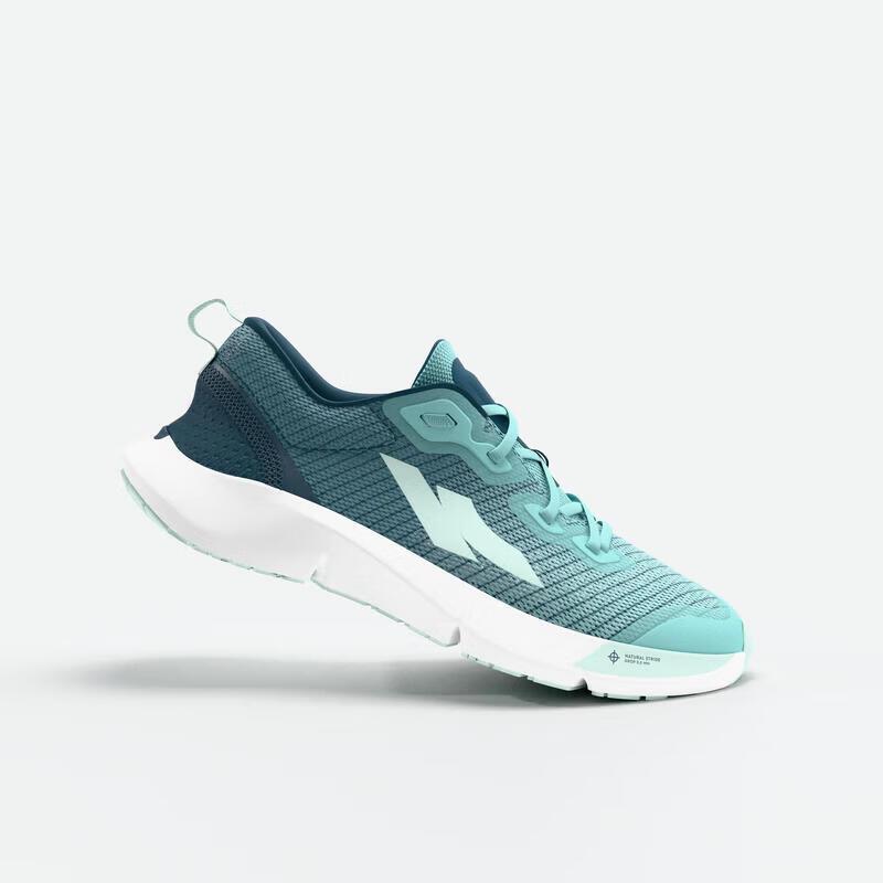 Decathlon Kids Running Shoes 35