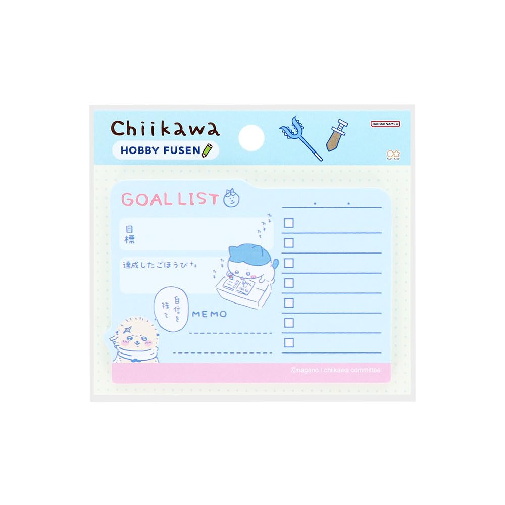 Stationery Chiikawa Sticky Notes for Life Log Goal S2848082 Sun-Star Recording, List,