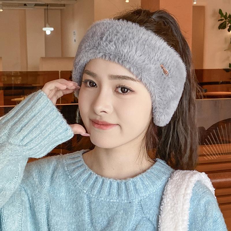 Warm And Cold Earmuffs Windproof Confinement Hats Children'S Outdoor Ear Hats Sports Cycling Plush Headbands