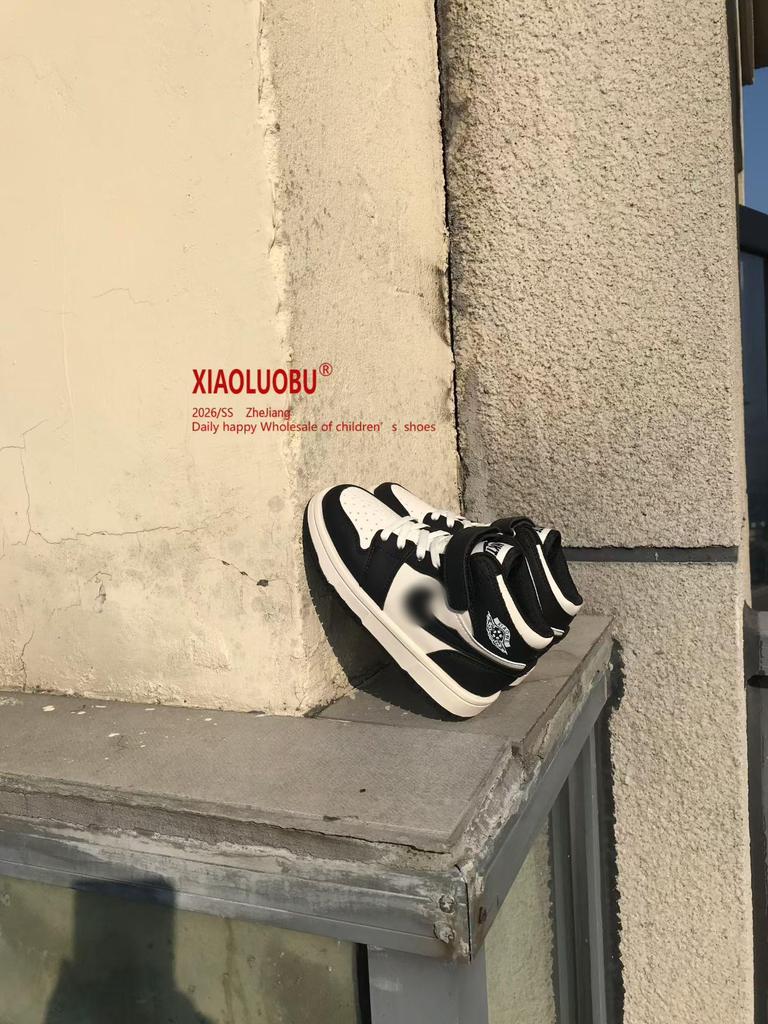 Chaussures de Sport Tendance Antidérapantes pour Enfants - Printemps/Automne 2026, Confortables Style AJ Board pour Garçons et Filles.