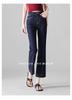 Fashionable high waisted jeans for women in the summer of 2025, thin and fashionable, versatile and slimming flared pants