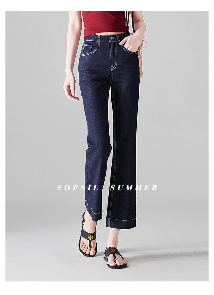 Fashionable high waisted jeans for women in the summer of 2025, thin and fashionable, versatile and slimming flared pants