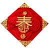 Self Adhesive Wall Stickers Spring Festival Blessing Decoration  2025 Snake Chinese New Year