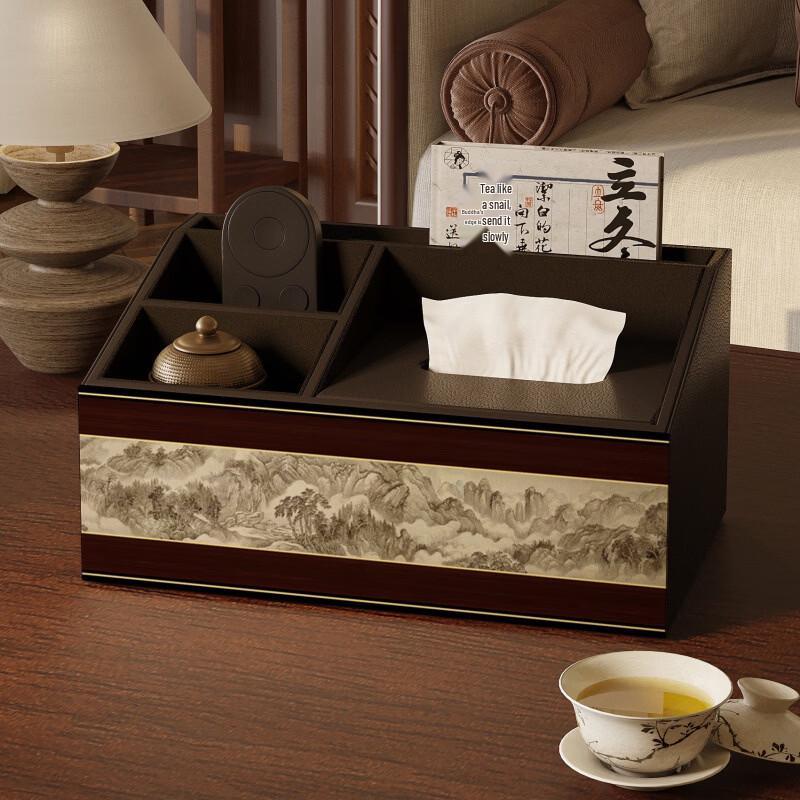 Handun Song Dynasty New Chinese Style Tissue & Storage Box