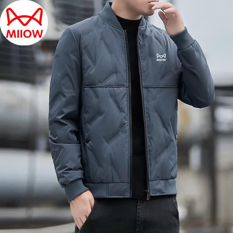 MaoRen Men s Autumn/Winter Down Jacket 3XL
