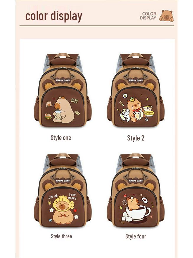 Capybara Kids' Lightweight Large-Capacity Water-Repellent Double Shoulder Backpack