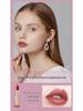 Pretty Girl Pink Mist Rose Velvet Matte Lipstick: High-End, Rich Color, Simple Fashion