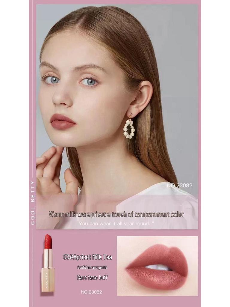 Pretty Girl Pink Mist Rose Velvet Matte Lipstick: High-End, Rich Color, Simple Fashion