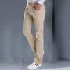 Men's Casual Pants Summer Thin Pants Men's Large Size Micro Flare Pants Men's Loose Casual Pants