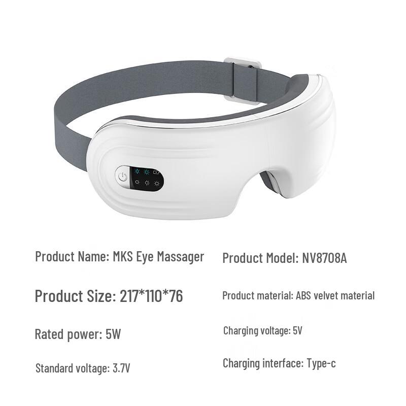 MKS Smart Heated Eye Massager & Sleep Mask
