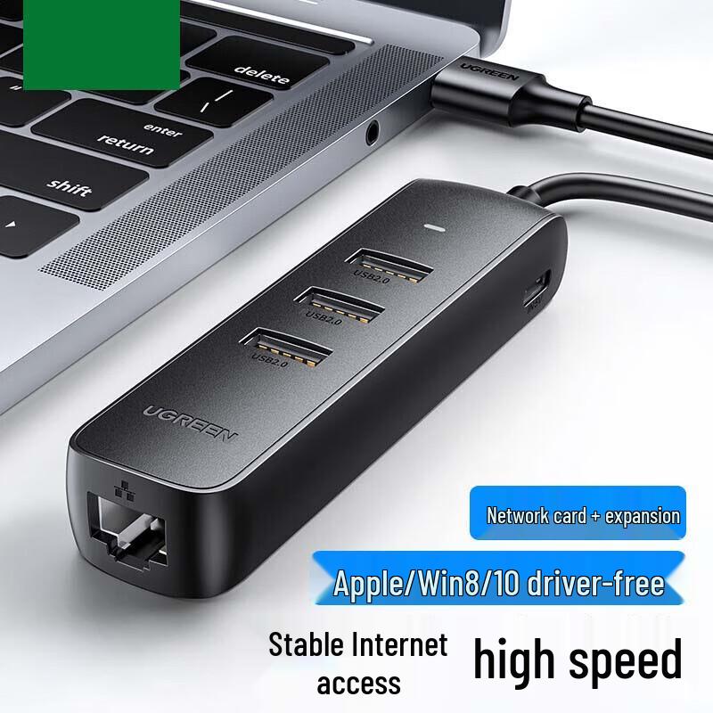 Ugreen USB-A to Ethernet Adapter Hub