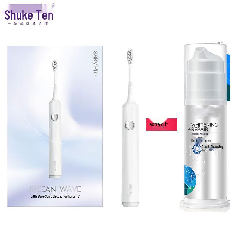 Shuke Sonic Electric Toothbrush