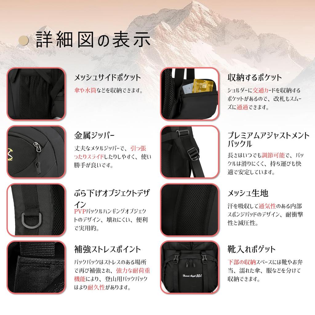 [VENDAGO] Mountaineering Backpack, Large Capacity Backpack, Disaster Prevention Backpack, Disaster Prevention Bag, Mountaineering Backpack, Outdoor,