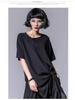 Asymmetrisches Damen-T-Shirt mit Chiffon-Modal-Einsatz, locker geschnitten
