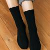 Biarritz Socks [2SET] Picot Moose Wool Socks 2 Colors