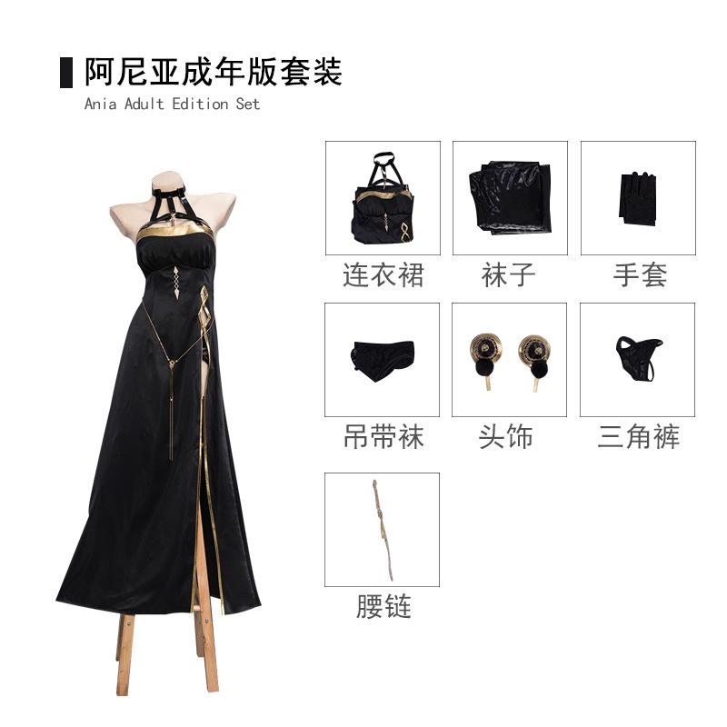 Kids Halloween Cosplay Costume Unisex Boys Girls Long Sleeve Top And Pants Set Fancy Dress For Party Carnival Holiday