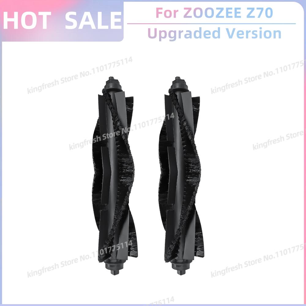 Compatible For ZOOZEE Z70 Robot Vacuum Replacement Parts Main Roller Side Brush Accessories