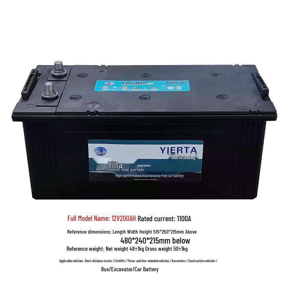 Camel Yilta Battery: 150AH and 180AH, ideal for cold climates and heavy-duty, passenger, or agricultural vehicles.