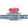 Yu-Gi-Oh! TCG Duel Monsters Structure Deck