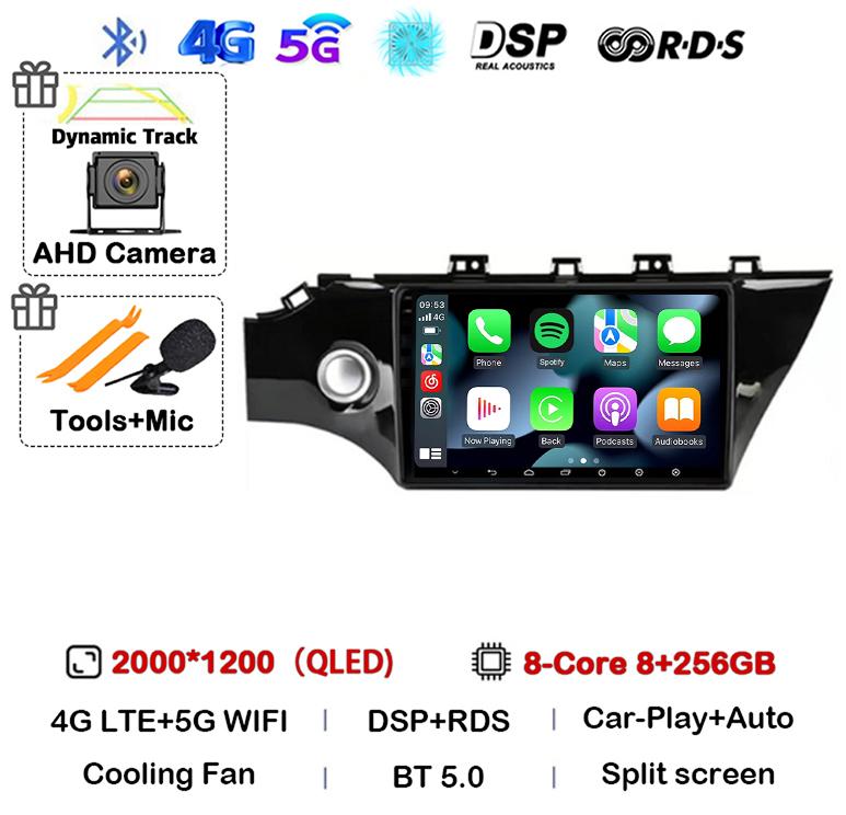 Android 14 Carplay Car Radio For KIA RIO 4 IV FB X-line 3 2011- 2016 2017 2018 2020 2021 Multimedia Player GPS Navigation Stereo