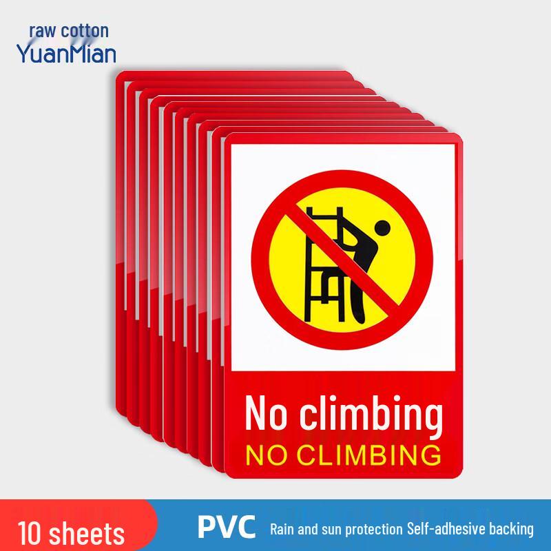 Yuanmian PVC Adhesive Safety Warning Signs (10-Pack)