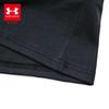 Under Armour Boys' Curry Series Short Sleeve T-shirt T1390410