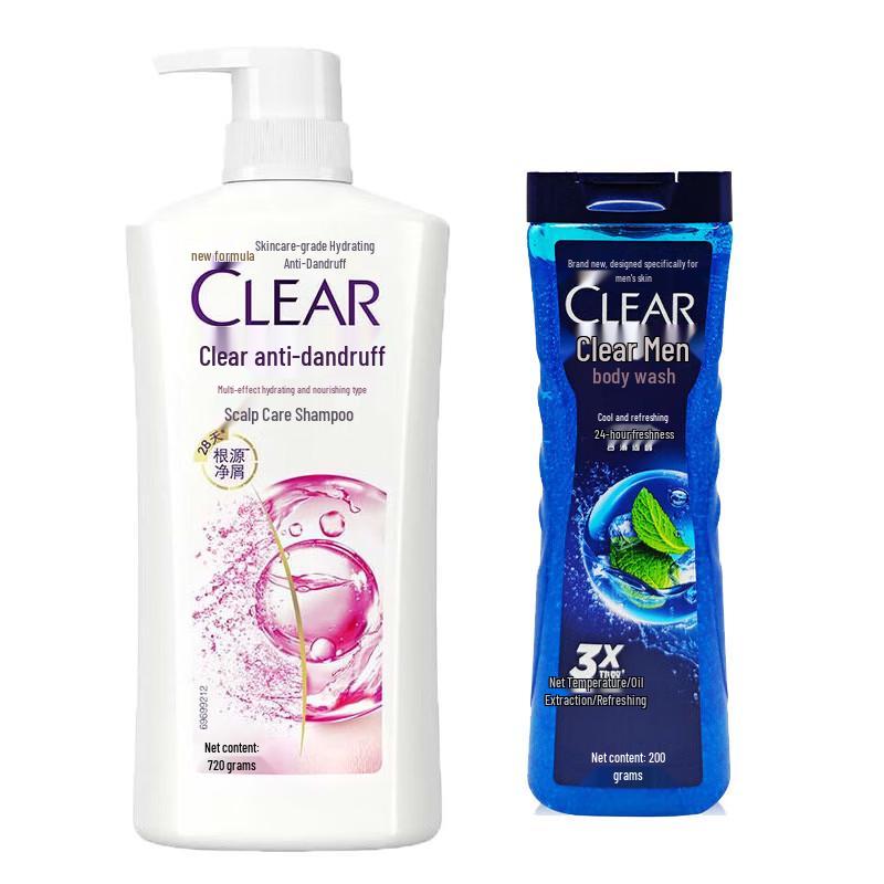Clear Scalp & Hair Hydrating Care Set