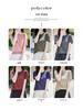 Women's V-Neck Lyocell Linen Knit T-Shirt - Spring/Summer 2026