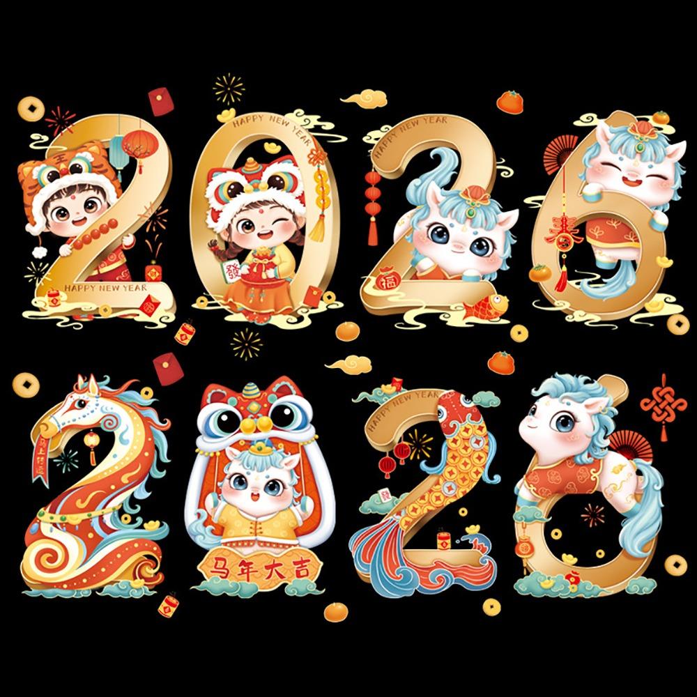 Multicolor Chinese New Year Window Stickers Electrostatic Zodiac Horse Year Shopwindow Dtickers Double Sides Lunar Year Wall Art