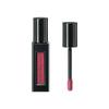 Cosme Decorte Rouge Liquid Lipstick