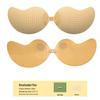 Mango Silicone Nipple Covers for Small Busts – Ideal for Wedding Dresses & Invisible Bras