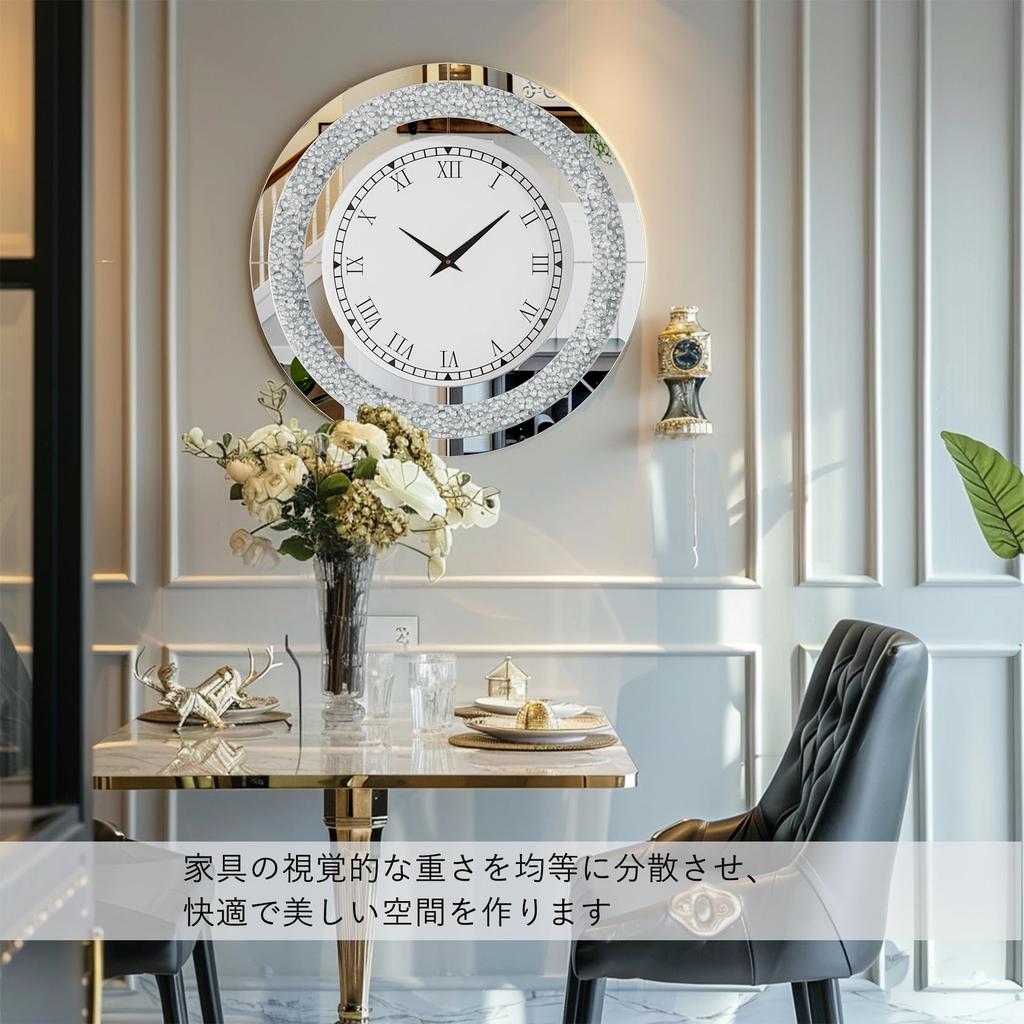 Artloge Wanduhr Stilvolle Wohnzimmer-Wanddekoration Innenuhr Badezimmer Modern Skandinavisch Großes Einweihungsgeschenk Stilles Zifferblatt Analog Dekoration