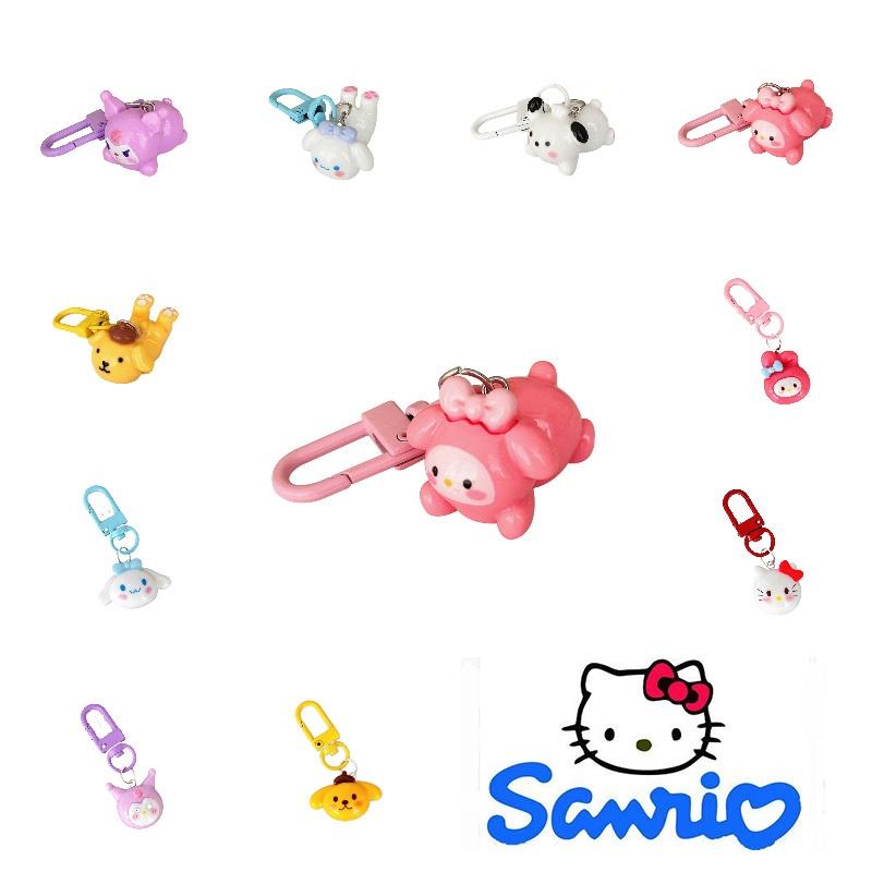 Lovely Cartoon Round Face Keychain Pendant Japanese Style Sweet And Cute Girl Heart Bookbag Accessory Bff Gift