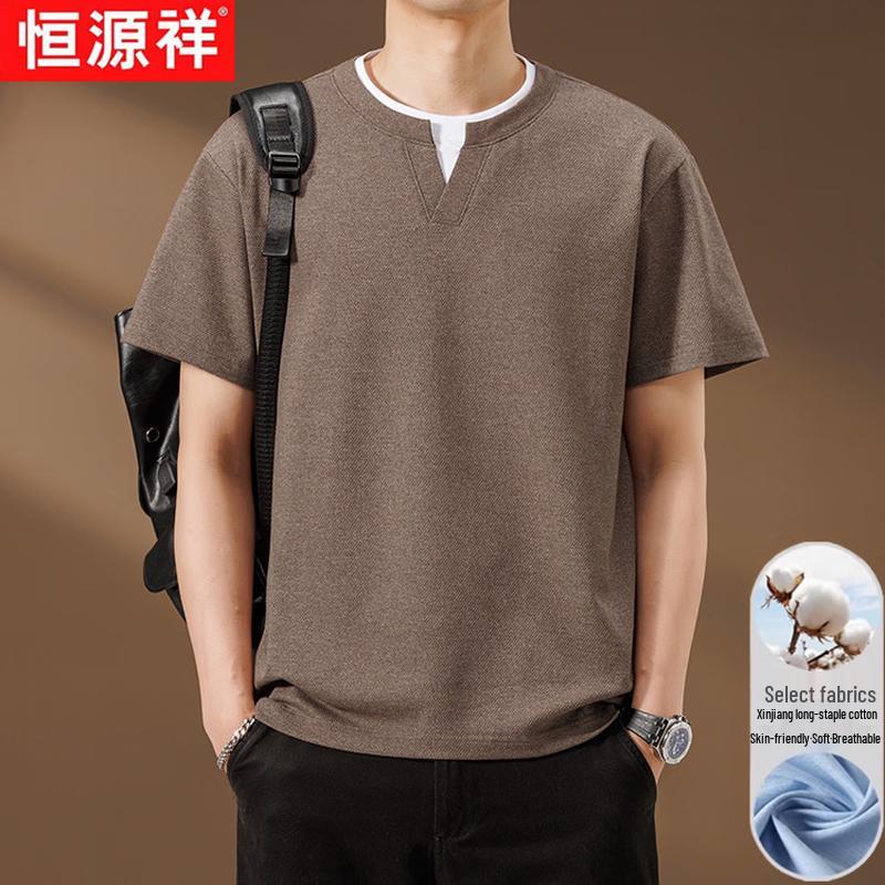 Hengyuanxiang Men's Faux Two-Piece Pineapple Textured Short Sleeve T-Shirt