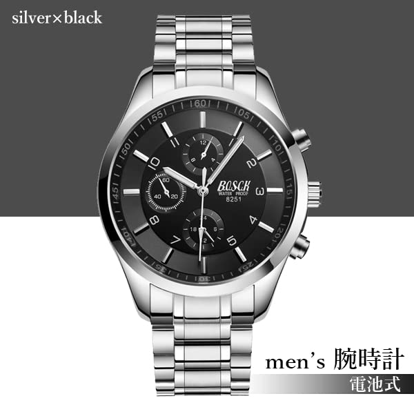 [BemerkungenJapan] Herrenuhr, Schlicht, Stilvoll, Cool, Erschwinglich, Gut Ablesbar, Silber und Schwarz