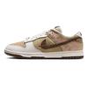 Nike Dunk Pegasus Pack Abrasion Resistant Abrasion Resistant Low top Skateboard Shoes Men's Beige Umber IQ1118-220(Team51-)