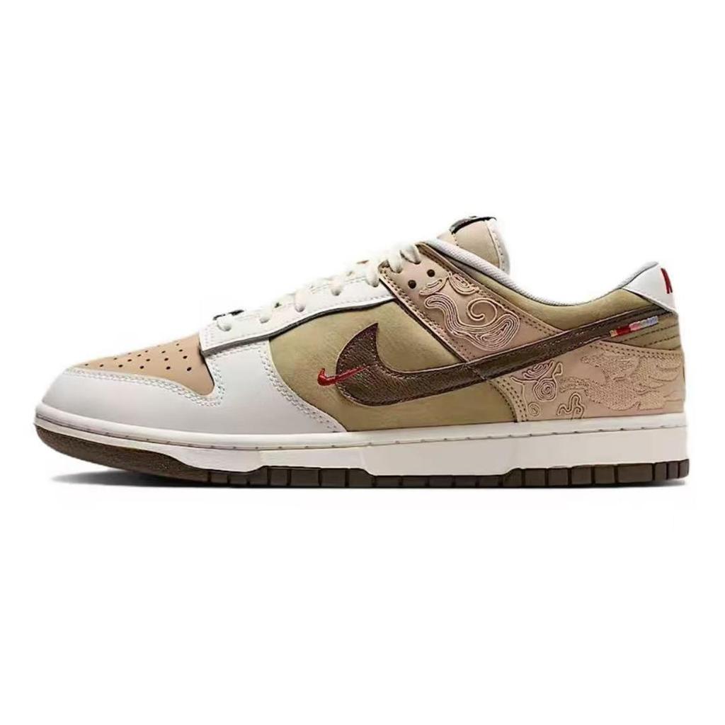 Nike Dunk Pegasus Pack Abrasion Resistant Abrasion Resistant Low top Skateboard Shoes Men's Beige Umber IQ1118-220(Team51-)