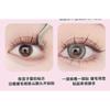 Bonnie Wisp - Natural Wispy Cluster False Eyelashes