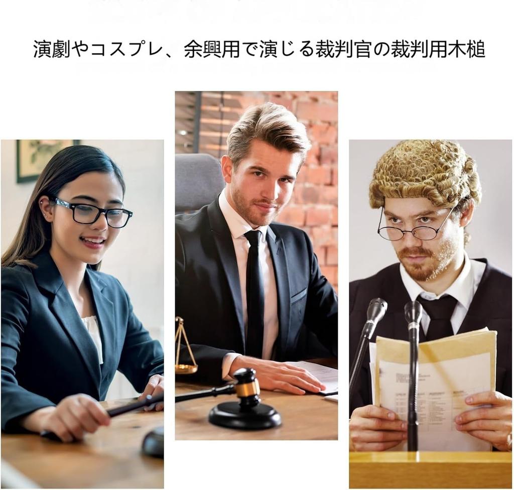 Toyvian Wooden Mallet Gavel with Wooden Base Judge Trial Costume Auction Hammer Gavel Judge Lawyer Trial Chairman Auction Meeting Cosplay Theater