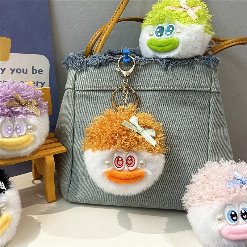 Cute Fluffy Plush Duck Keychain with Bow Pearl Decor Fashion Bag Pendant Accessory for Teens Holiday Gift