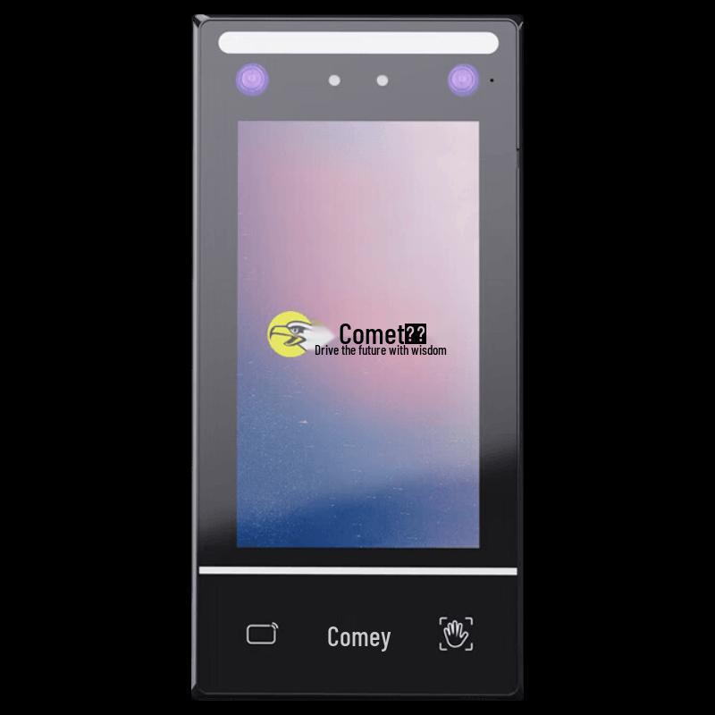 Comet MF-930C 4-in-1 Biometric Access Control Terminal CN plug (adapter included)