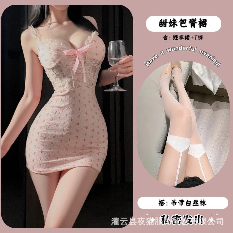 Night cat sex underwear pure desire cute babes pajamas small chest set steel tray gathering sexy uniform qqny set