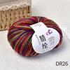 Scarf Thread, Wiring, Table Tennis Yarn, Doudou Thread, Dotted Yarn, Hand-Woven Colored Ball Doudou Wool, Stick Needle Thread