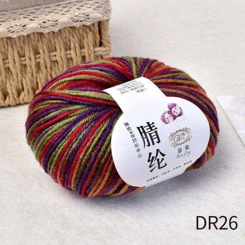Scarf Thread, Wiring, Table Tennis Yarn, Doudou Thread, Dotted Yarn, Hand-Woven Colored Ball Doudou Wool, Stick Needle Thread