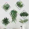 Simulated Iron Wire Grid Wall Decal Self Adhesive Vine Pattern Sticker for Living Room Bedroom Dorm Home Interior Decor