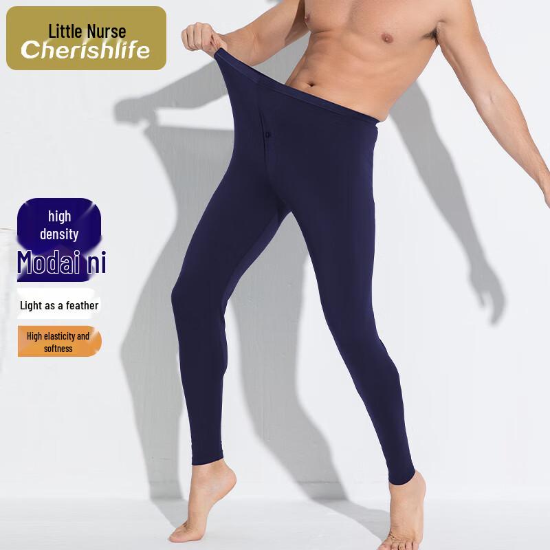 

Мужские легкие термокальсоны из модала 3XL (185)