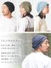 CHARM Made In Japan Linen Big Watch Medical Hat Summer All Seasons Care Hat Indoor Hat Knit Hat (Men's Women's) (Navy/100% Linen)