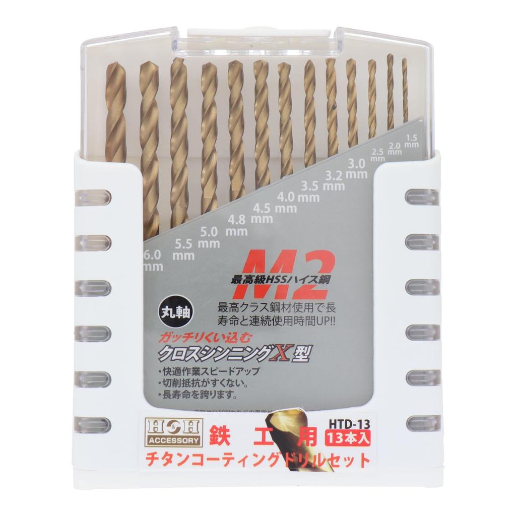 Sankyo Corporation HTD-13 H&H 13 PCS Titanium Drill Set