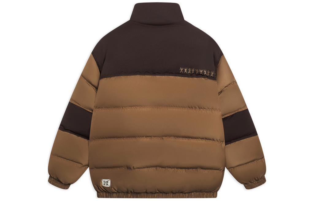 Li Ning Sports Trendy Collection Down Jacket Men's Brown AYMS087-1